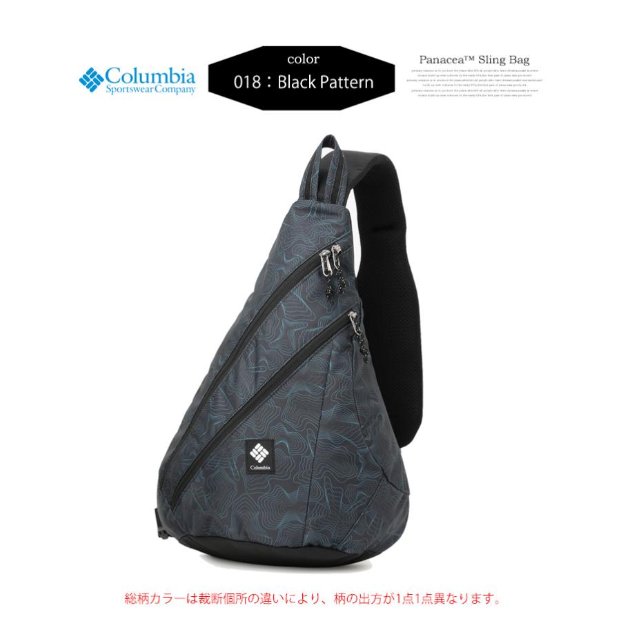 Columbia（コロンビア） パナシーアスリングバッグ ボディバッグ