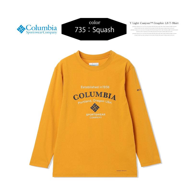 Columbia コロンビア キッズ ユースライトキャニオングラフィックロングスリーブTシャツ 長袖Tシャツ ロンT 長T 子供服 男の子 女の子 ジュニア PY0883 | Columbia | 11