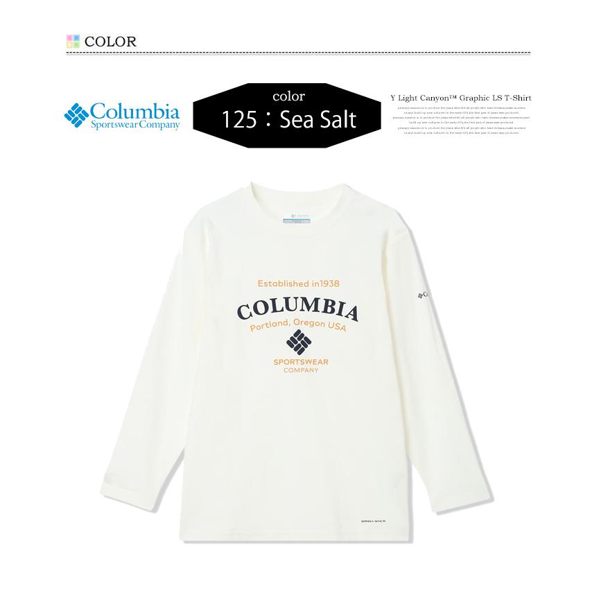 Columbia コロンビア キッズ ユースライトキャニオングラフィックロングスリーブTシャツ 長袖Tシャツ ロンT 長T 子供服 男の子 女の子 ジュニア PY0883 | Columbia | 03