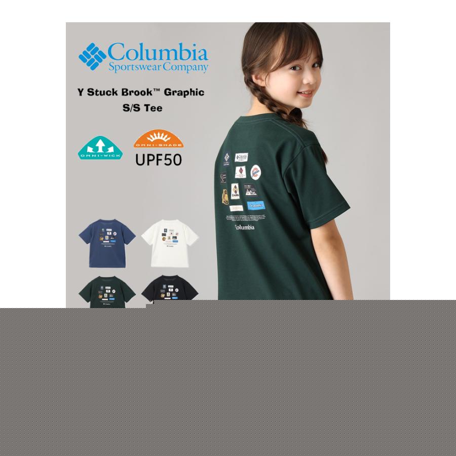 Columbia（コロンビア） キッズ ユーススタックブルックグラフィック