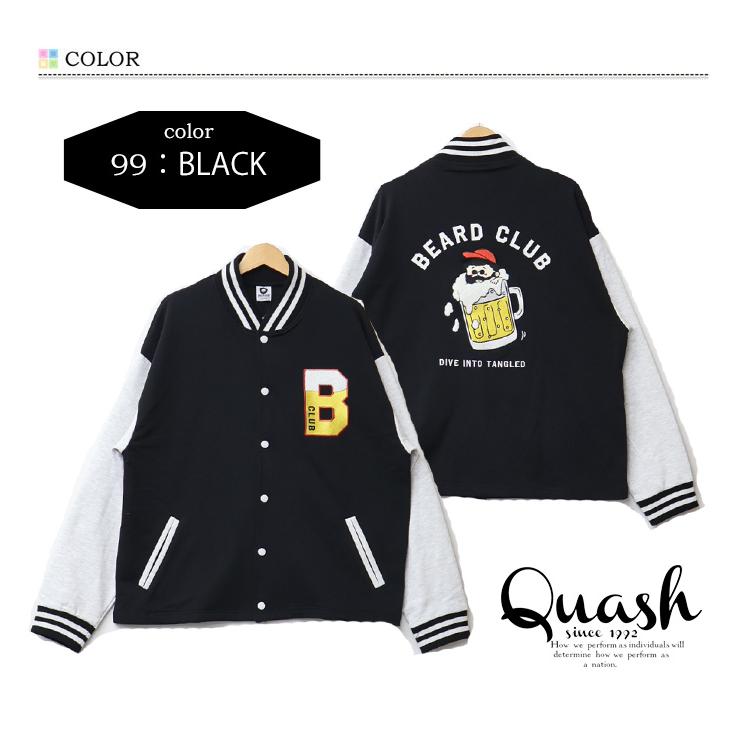 Quash（クアッシュ） オジー カットスタジャン 裏毛 ライトアウター