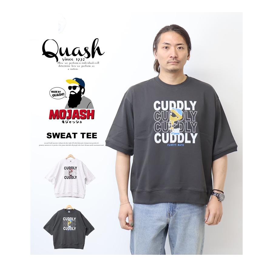 Quash（クアッシュ） MOJASH モジャッシュ ヒゲおじさんキャラ 5分袖