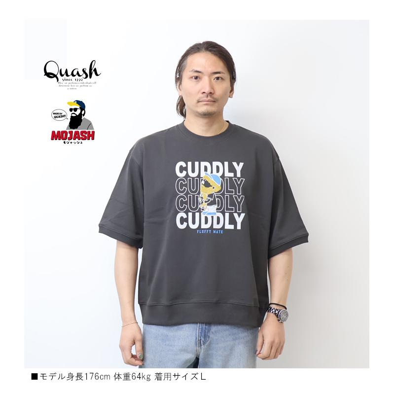 Quash（クアッシュ） MOJASH モジャッシュ ヒゲおじさんキャラ 5分袖