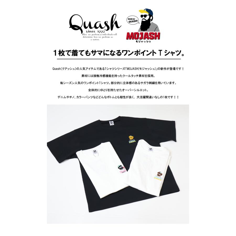 Quash（クアッシュ） MOJASH モジャッシュ ヒゲおじさんキャラ ワン