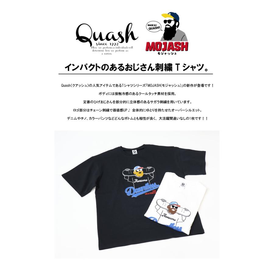 Quash（クアッシュ） MOJASH モジャッシュ ヒゲおじさん サガラ刺繍