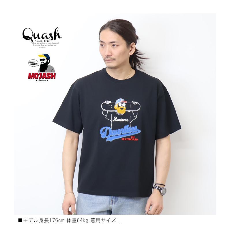 Quash（クアッシュ） MOJASH モジャッシュ ヒゲおじさん サガラ刺繍