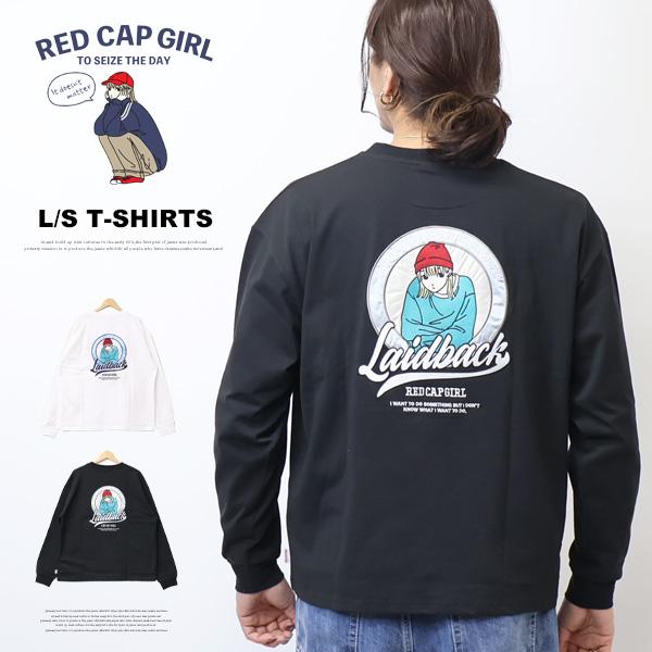 RED CAP GIRL（レッドキャプガール） レッドキャップガール バック