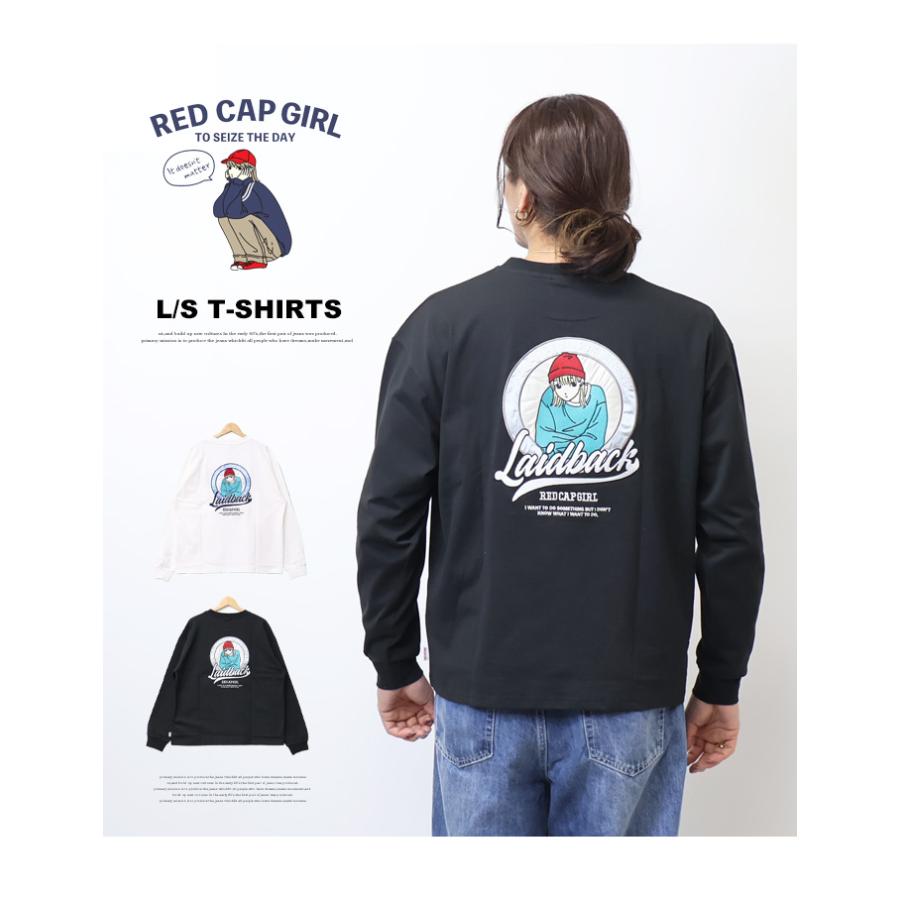 RED CAP GIRL（レッドキャプガール） レッドキャップガール バック