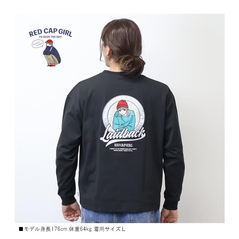 RED CAP GIRL（レッドキャプガール） レッドキャップガール バック