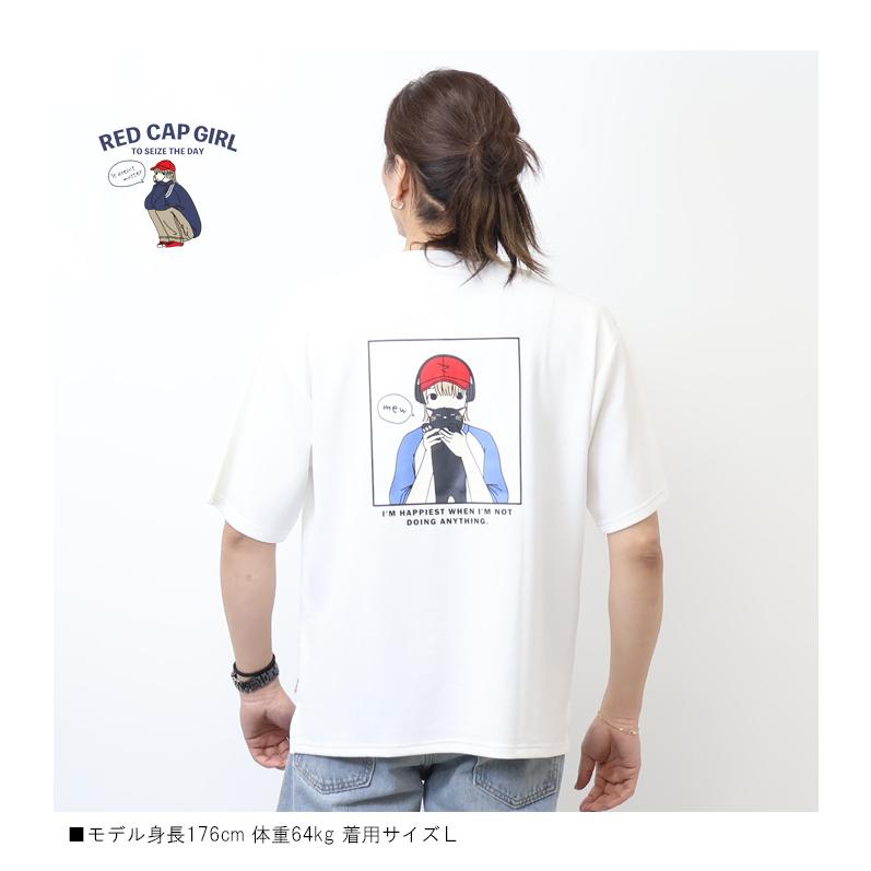 RED CAP GIRL（レッドキャプガール） レッドキャップガール 冷感とろみ