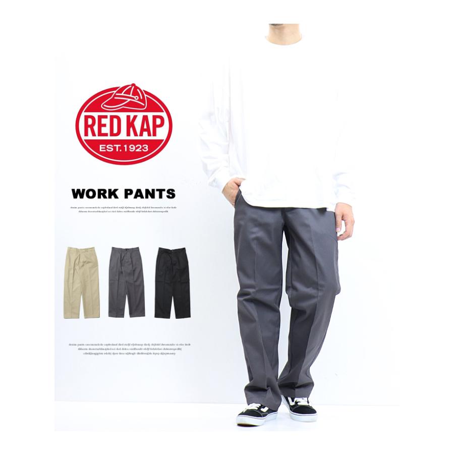 大きいサイズ RED KAP レッドキャップ PT20 インダストリアル ワークパンツ チノパンツ RK5002L メンズ レディース ユニセックス ルーズストレート 送料無料