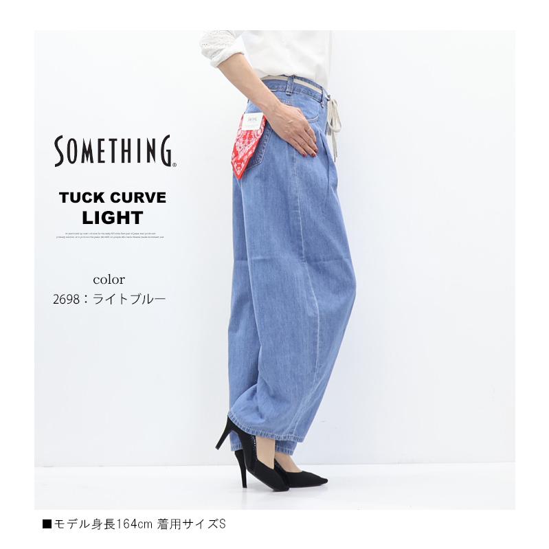 SOMETHING（サムシング） 2026年春夏 タックカーブ ライト デニム