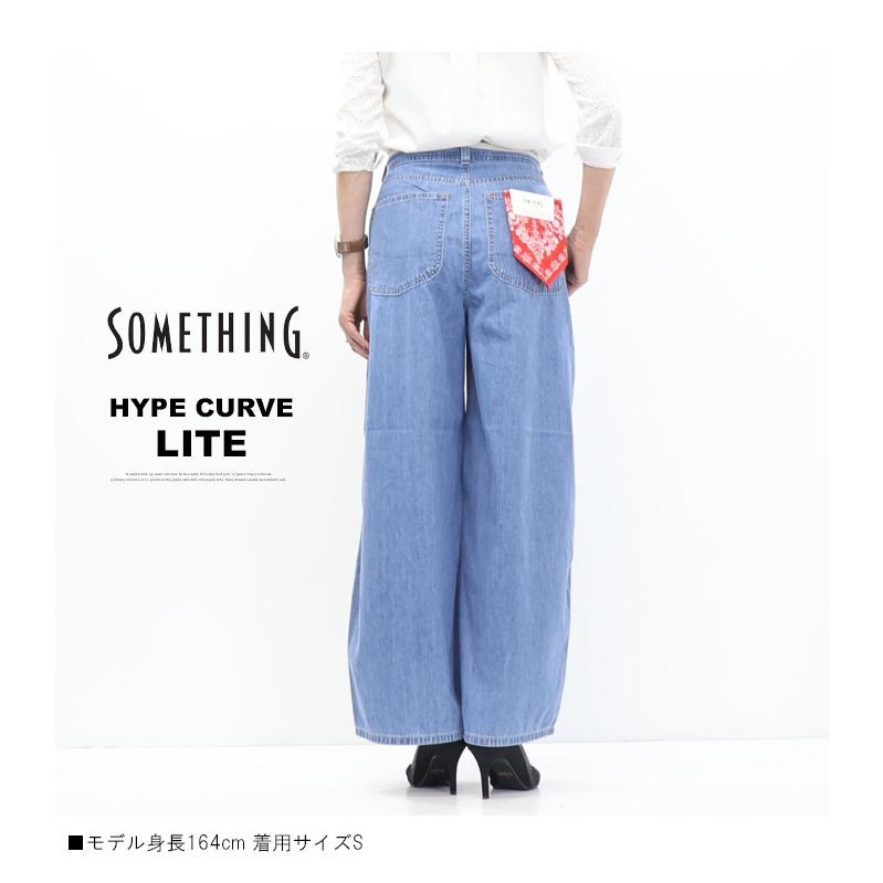 SOMETHING（サムシング） 2026年春夏 LITE ライト ハイパーカーブ