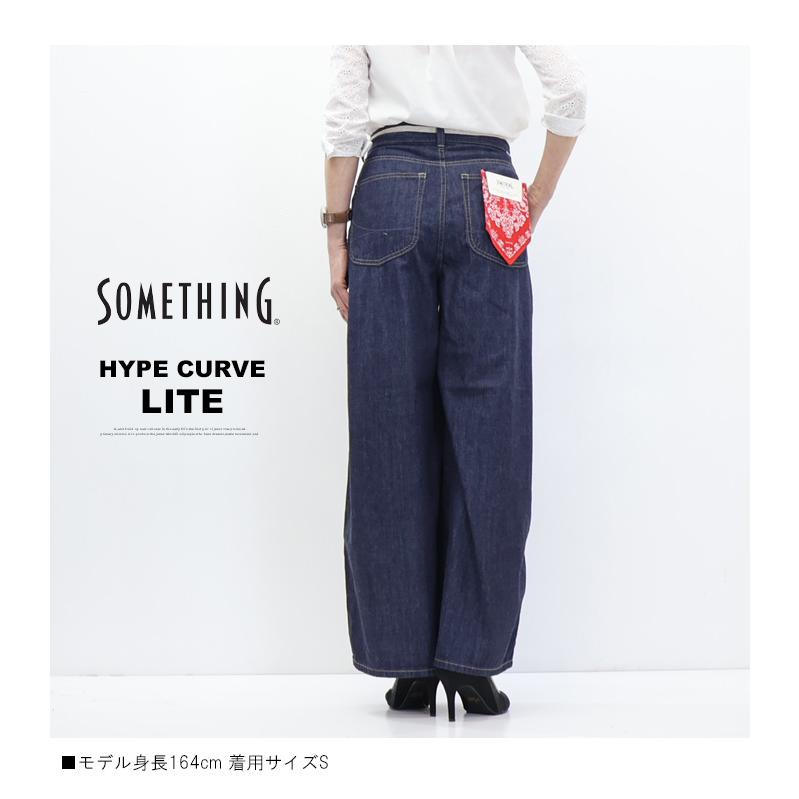 SOMETHING（サムシング） 2026年春夏 LITE ライト ハイパーカーブ