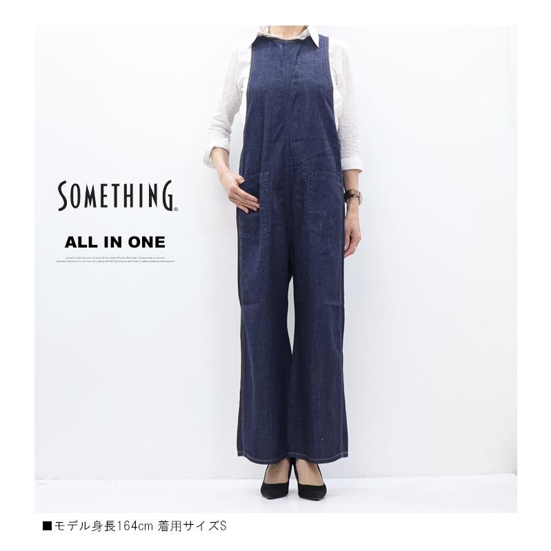 ⚪*︎様 オーバーオール　オールインワン　IENA サムシング SOMETHING（サムシング） オールインワン デニム サロペット