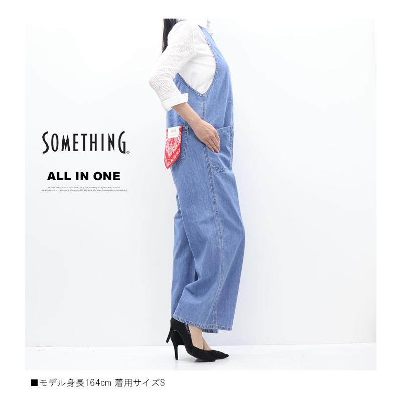 ⚪*︎様 オーバーオール　オールインワン　IENA サムシング SOMETHING（サムシング） オールインワン デニム サロペット