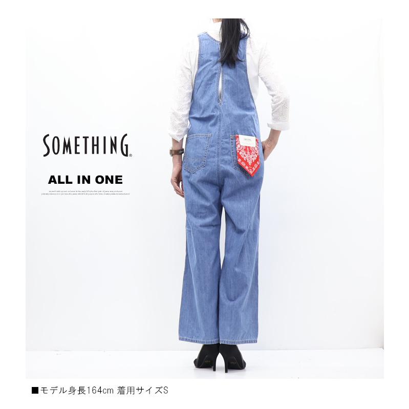 SOMETHING（サムシング） オールインワン デニム サロペット