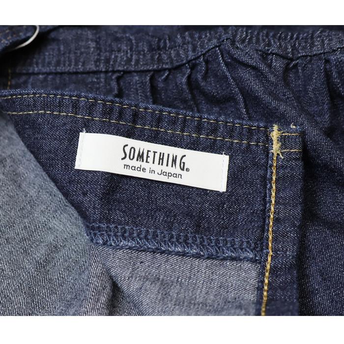 SOMETHING（サムシング） ペプラム 2WAY ビスチェ レディース 日本製