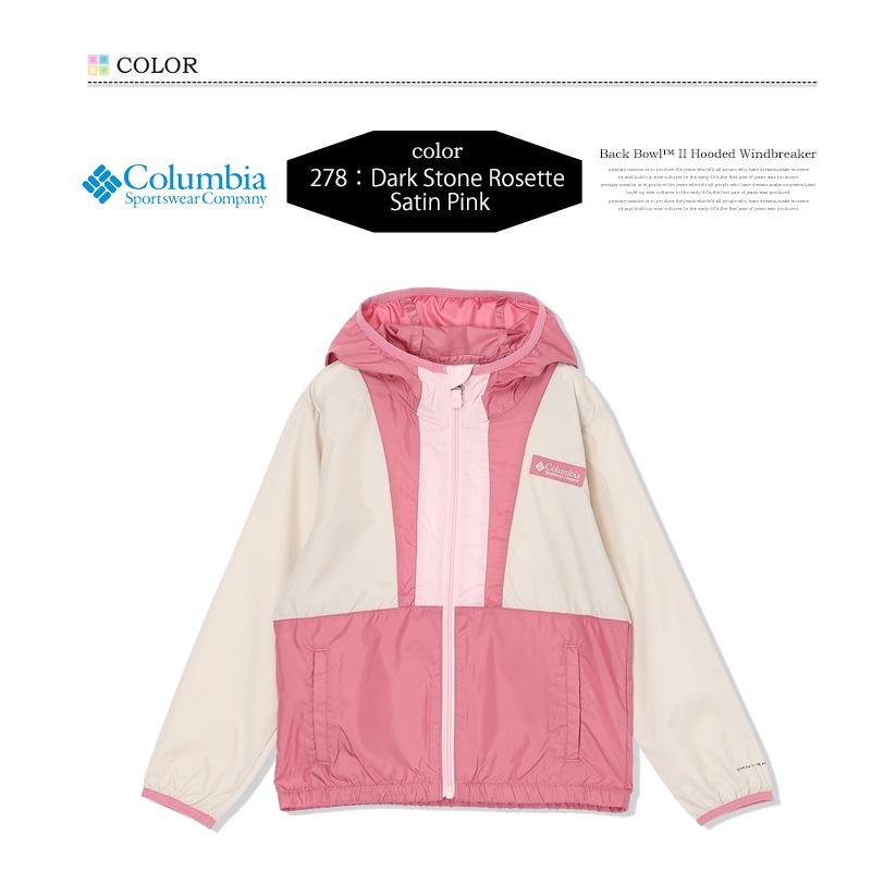 Columbia 子供用フード付きジャケット ピンク/オレンジ　手袋セット Columbia（コロンビア） キッズ スノーウェア 上下セット 110cm 120cm