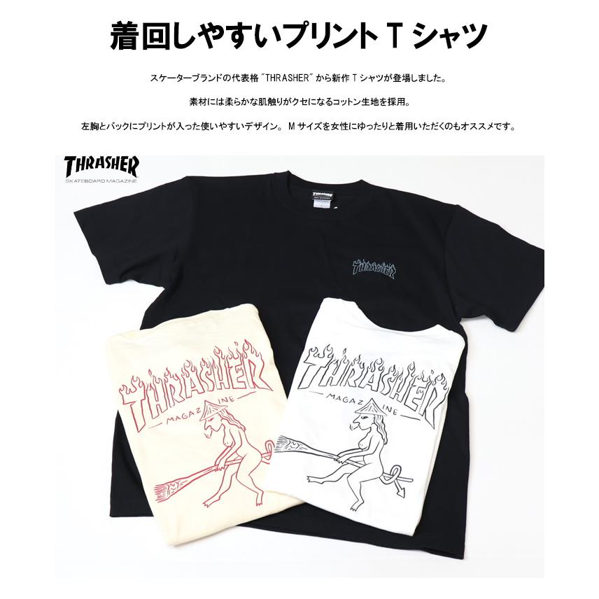 THRASHER（スラッシャー） フレイムロゴプリント 半袖Tシャツ 半T