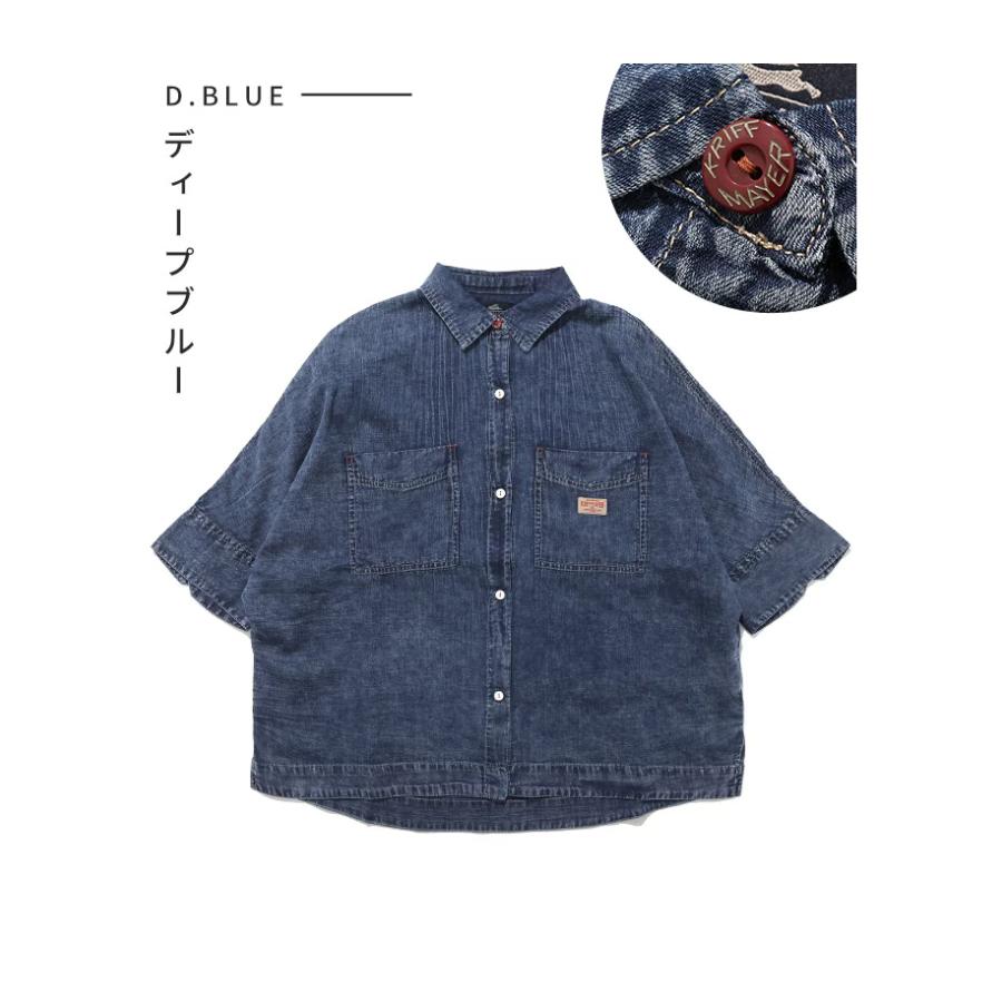 KRIFF MAYER Lady's Collection クリフメイヤー レディース エアー