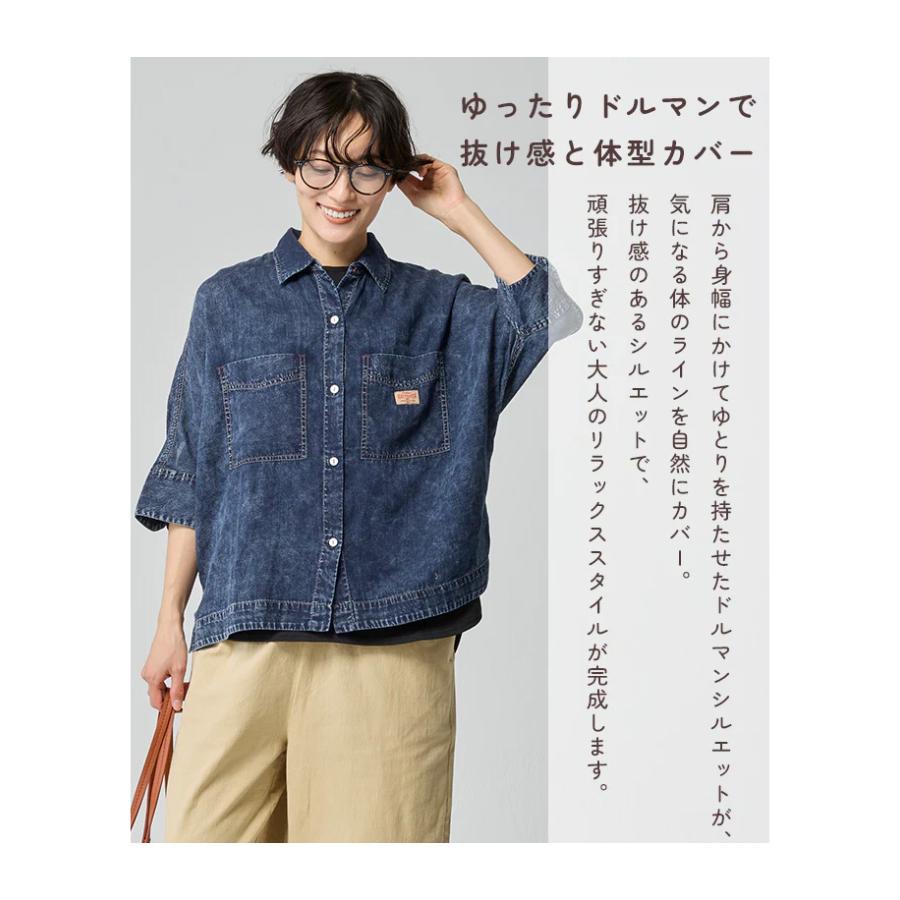 KRIFF MAYER Lady's Collection クリフメイヤー レディース エアー