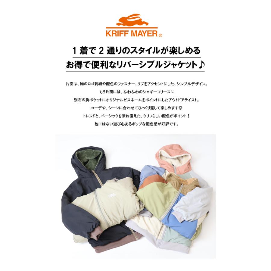 KRIFF MAYER Lady's Collection クリフメイヤー レディース ひっくり