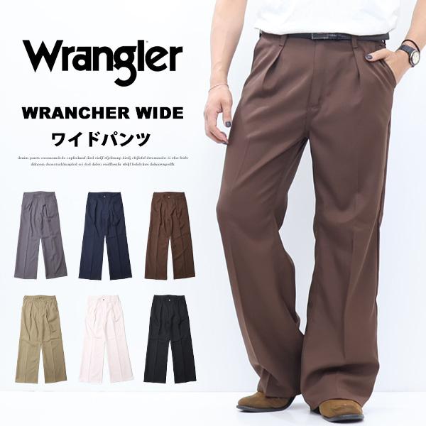 WRANGLER WRANCHER WIDE/ランチャー フレア ワイドパンツ Wrangler（ラングラー） WRANCHER WIDE ランチャー ワイド フレアー