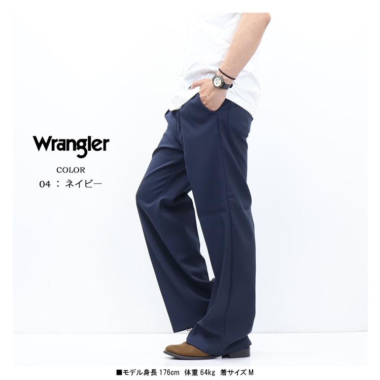 Wrangler（ラングラー） WRANCHER WIDE ランチャー ワイド フレアー