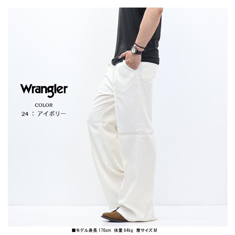 Wrangler WRANCHER WIDE アイボリー M Wrangler（ラングラー） WRANCHER WIDE ランチャー ワイド フレアー