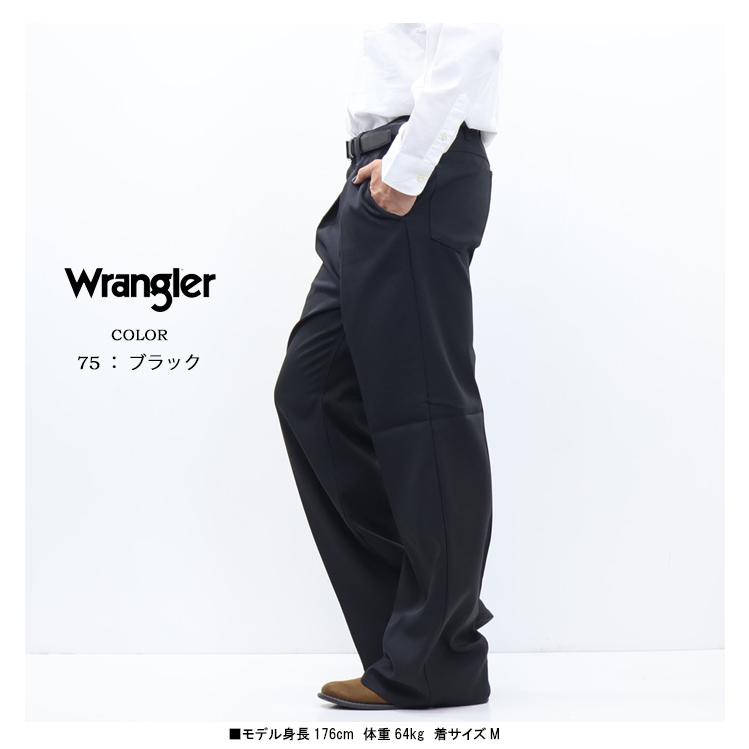 Wrangler（ラングラー） WRANCHER WIDE ランチャー ワイド フレアー