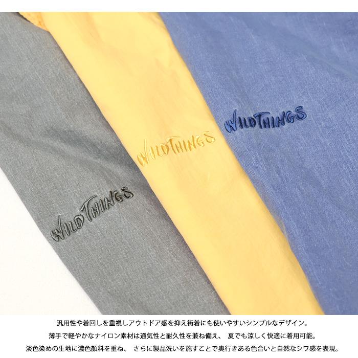 WILD THINGS ワイルドシングス ダブルダイ ナイロン ブリスクシャツ 半袖シャツ メンズ 送料無料 ワイシン WT26023ADの画像