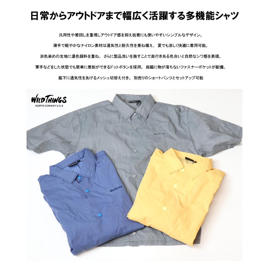 WILD THINGS ワイルドシングス ダブルダイ ナイロン ブリスクシャツ 半袖シャツ メンズ 送料無料 ワイシン WT26023ADの画像
