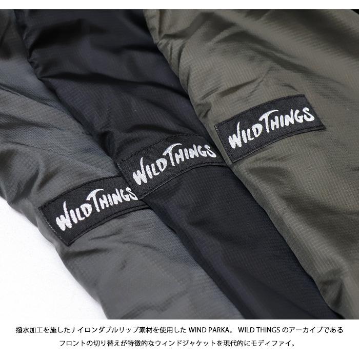 WILD THINGS（ワイルドシングス） パッカブル ウィンドパーカー