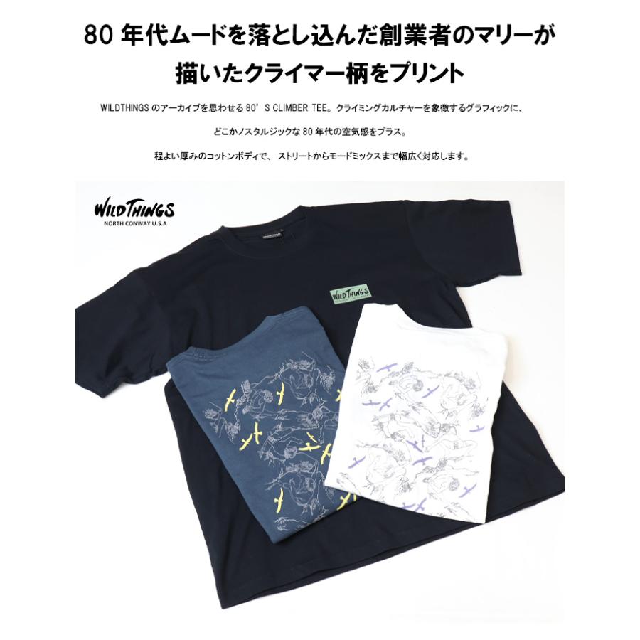 WILD THINGS（ワイルドシングス） 80'S CLIMBER TEE 半袖Tシャツ 半T