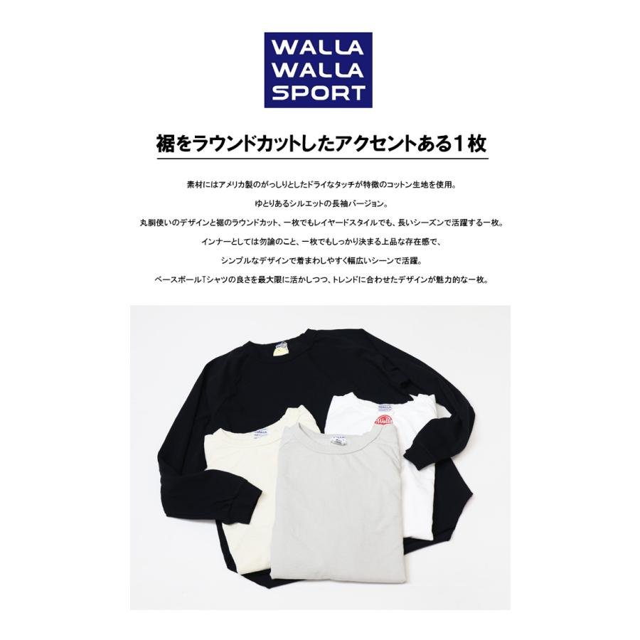 WOLFHOWLHARMONY ロンT サイズ　M WOLFHOWLHARMONY ロンT サイズ Mの通販はau PAY マーケット - 輸入雑貨