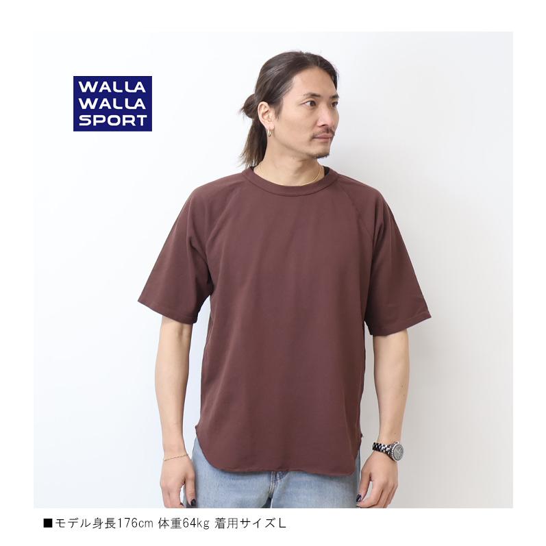 WALLA WALLA SPORT（ワラワラスポーツ） 鹿の子 ハーフスリーブ ベース 