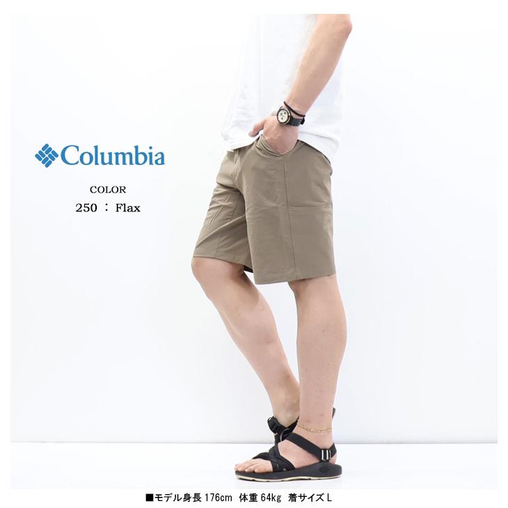 Columbia（コロンビア） タイムトゥトレイルショーツ ショートパンツ