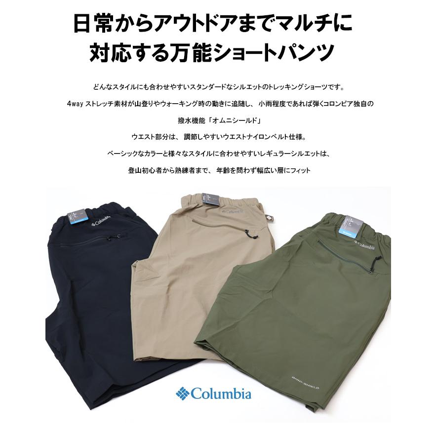 Columbia（コロンビア） タイムトゥトレイルショーツ ショートパンツ