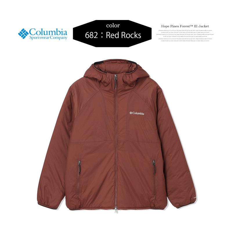 Columbia（コロンビア） ホープパインズフォレスト 3 ジャケット 中綿