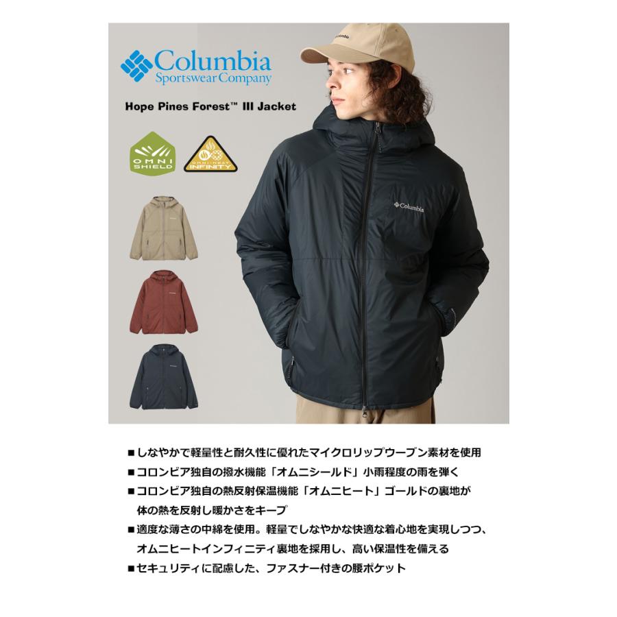 Columbia（コロンビア） ホープパインズフォレスト 3 ジャケット 中綿