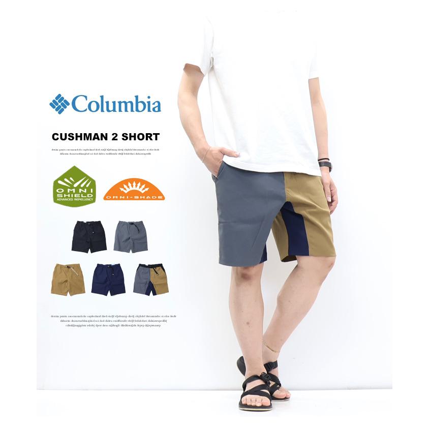 Columbia（コロンビア） カッシュマン 2 ショーツ ショートパンツ