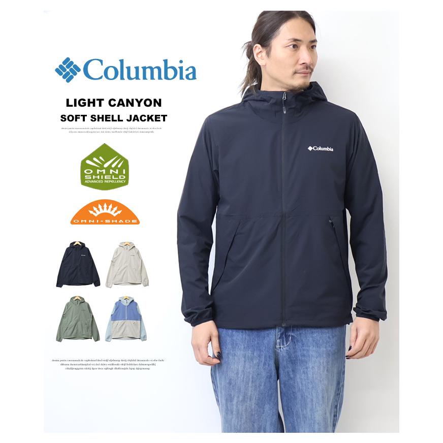 Columbia（コロンビア） ライトキャニオンソフトシェルジャケット