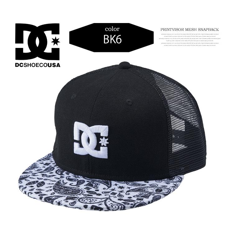 DC SHOES ディーシーシュー プリントバイザー メッシュキャップ