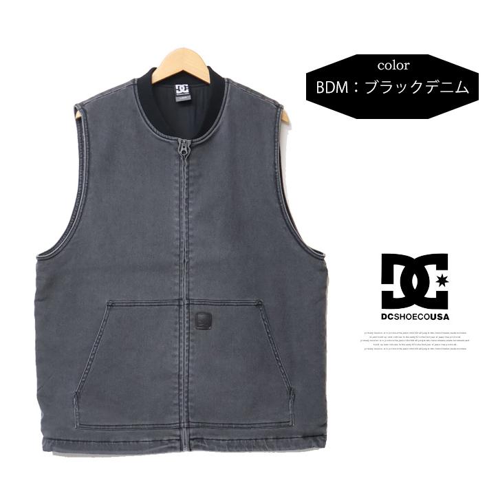 DC SHOES（ディーシーシューズ） ワークベスト ライトアウター メンズ 