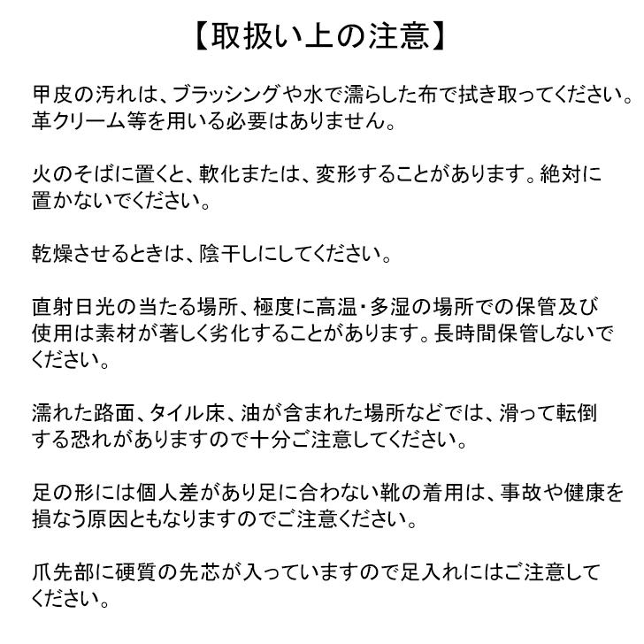 Kaepaケイパ セーフティブーツ 鉄鋼製先芯 長靴 TPE ワークブーツ 安全長靴 |  | 12