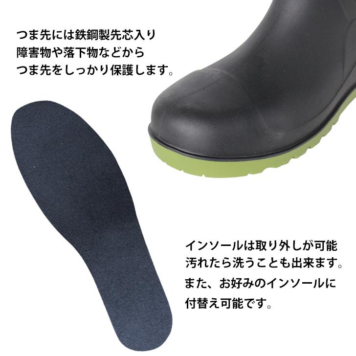 Kaepaケイパ セーフティブーツ 鉄鋼製先芯 長靴 TPE ワークブーツ 安全長靴 |  | 04