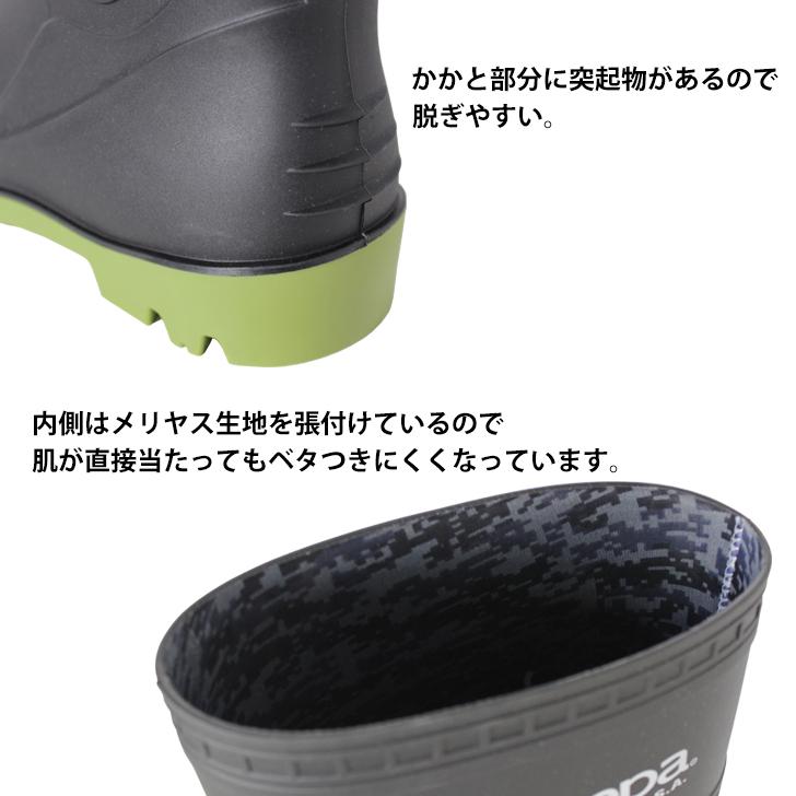 Kaepaケイパ セーフティブーツ 鉄鋼製先芯 長靴 TPE ワークブーツ 安全長靴 |  | 05