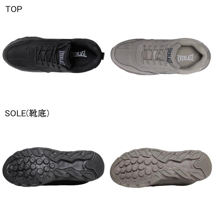 EVERLAST セーフティシューズ 鋼鉄製先芯 安全靴 ローカット メンズ エバーラスト |  | 08