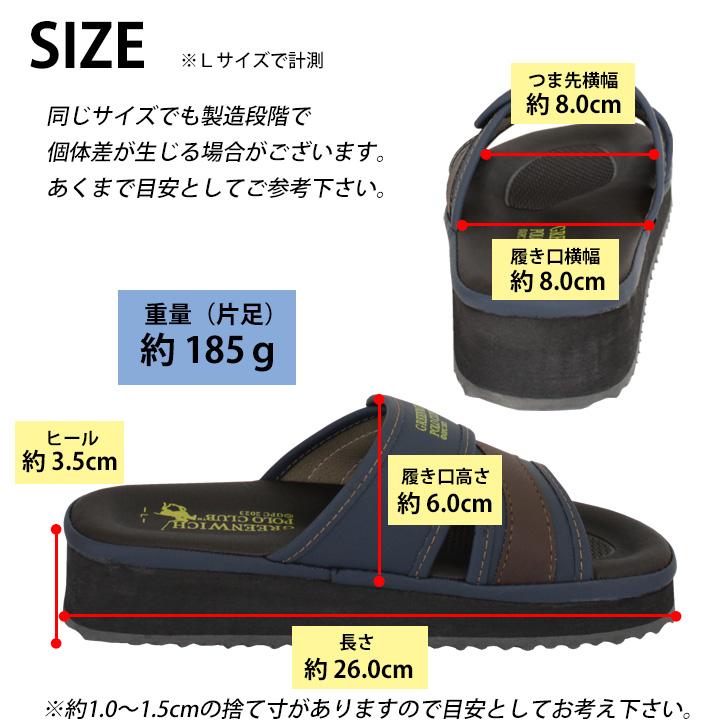 GREENWICH POLO CLUB メンズ サンダル スリッパ 室内 室外 兼用 軽量 M L LL |  | 04